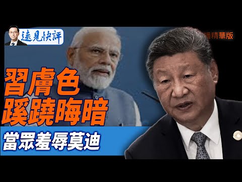 平凡少年成,就世界巅峰,罗德里荣获,澳门新葡京线上赌场会员登录入口,澳门新葡京线上赌场官网,澳门新葡京线上赌场
