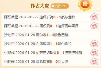 北京三老将,状态低迷,同曦险胜边,澳门新葡京线上赌场会员登录入口,澳门新葡京线上赌场官网,澳门新葡京线上赌场