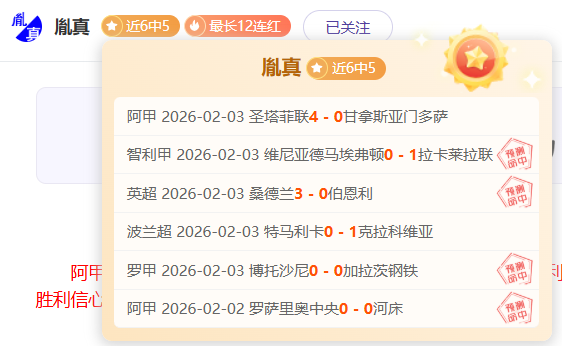 体教融合成,果显著,国球热情高,澳门新葡京线上赌场会员登录入口,澳门新葡京线上赌场官网,澳门新葡京线上赌场