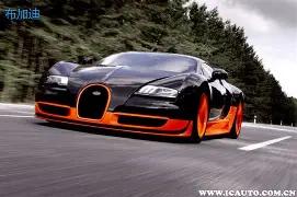 索菲亚,与佩特罗鲁,日友谊赛,澳门新葡京线上赌场会员登录入口,澳门新葡京线上赌场官网,澳门新葡京线上赌场