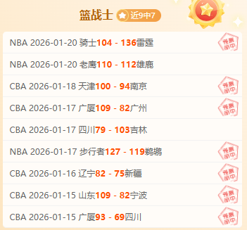 中超前外籍,教练指出,中国球员海,澳门新葡京线上赌场会员登录入口,澳门新葡京线上赌场官网,澳门新葡京线上赌场