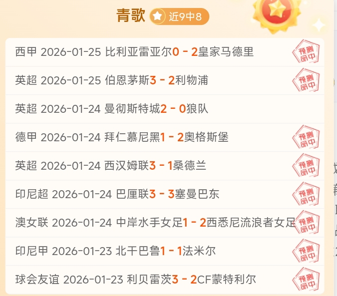 纽卡斯尔欲,先租后买马,杜埃凯,澳门新葡京线上赌场会员登录入口,澳门新葡京线上赌场官网,澳门新葡京线上赌场