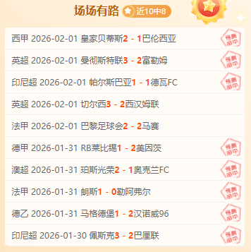 尤文计划打,造全新锋线,中场,澳门新葡京线上赌场会员登录入口,澳门新葡京线上赌场官网,澳门新葡京线上赌场