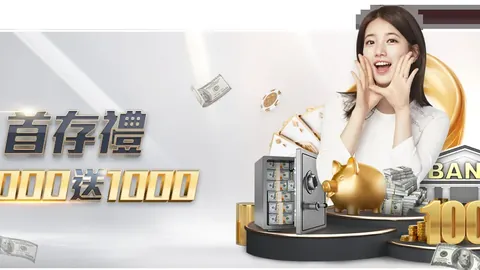 阿森纳歐冠首輪4-0大勝埃因霍溫，特羅薩德和厄德高展現神射手風采，时隔7年再迎歐冠勝利！