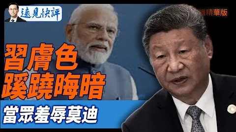 “平凡少年成就世界巅峰！罗德里荣获金球奖，体坛新篇章开启”