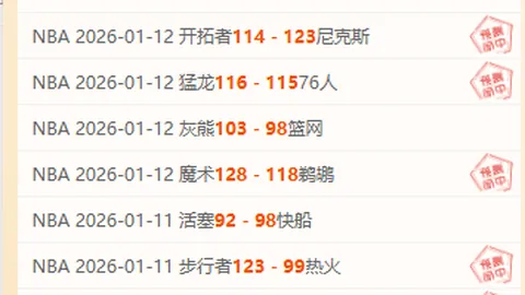 澳门新葡京线上赌场