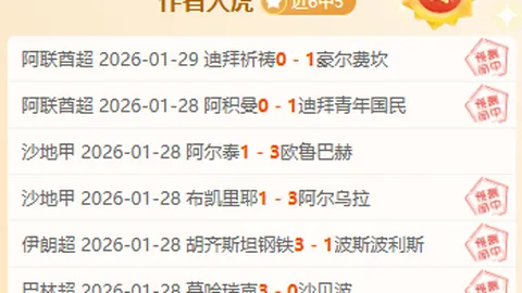 北京三老将状态低迷，同曦险胜边缘？