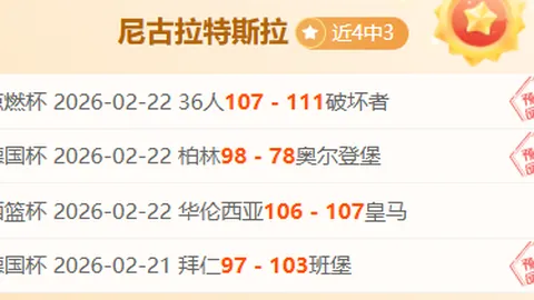 澳门新葡京线上赌场