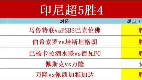 澳门新葡京线上赌场