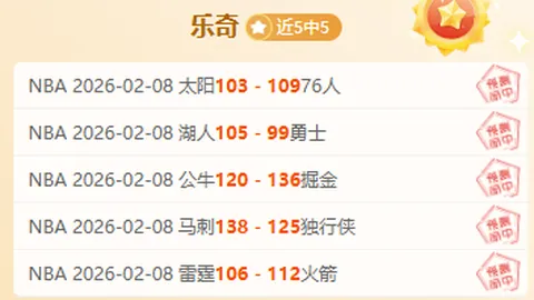 澳门新葡京线上赌场