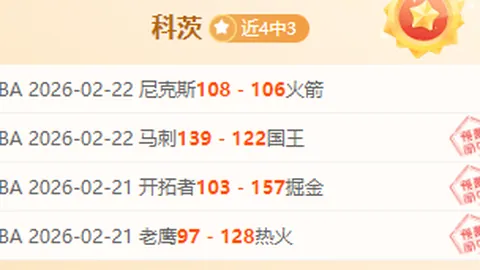 澳门新葡京线上赌场