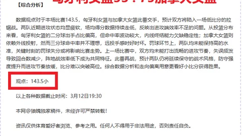 澳门新葡京线上赌场