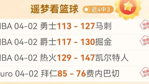 澳门新葡京线上赌场